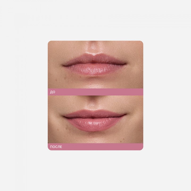 Помада кремовая 03 Powder Nude Kristall Minerals