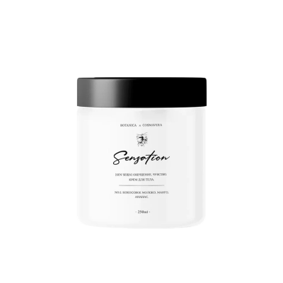 Крем для тела "Sensation no.2" Cosmavera